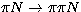 $\pi N \to \pi \pi N$