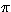 $\pi$