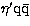 $\eta'{\rm q}\bar{{\rm q}}$