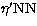 $\eta'{\rm NN}$
