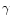 $\mth{\gamma}$