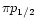 $\pi p_{1/2}$