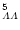 $^5_{\Lambda\Lambda}$