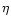 $\mth{\eta}$