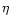 $\eta $