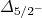 $\Delta_{5/2^-}$
