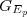 $G_{E_{p}}$