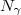 $\ensuremath N_{\gamma}$