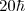 $\ensuremath 20\hbar$