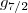 $\ensuremath g_{7/2}$