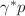 $ \gamma^{\ast}p$