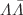 $ \Lambda\bar{\Lambda}$