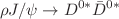 $$\rho J/\psi \rightarrow D^{0*}\bar{D}^{0*}$$