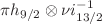 $${\pi h_{9/2} \otimes \nu i_{13/2 }^{-1}}$$
