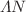 $$\varLambda N$$