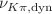 $$\nu _{K\pi ,\textrm{dyn}}$$