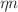 $$\eta n$$