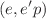 $$(e,e'p)$$