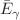 $${\bar{E}}_{\gamma }$$